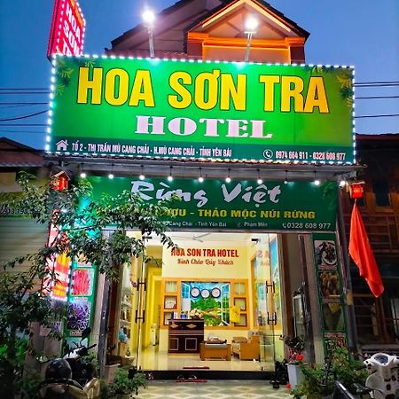 Hoa Son Tra Hotel Mu Cang Chai Exterior photo